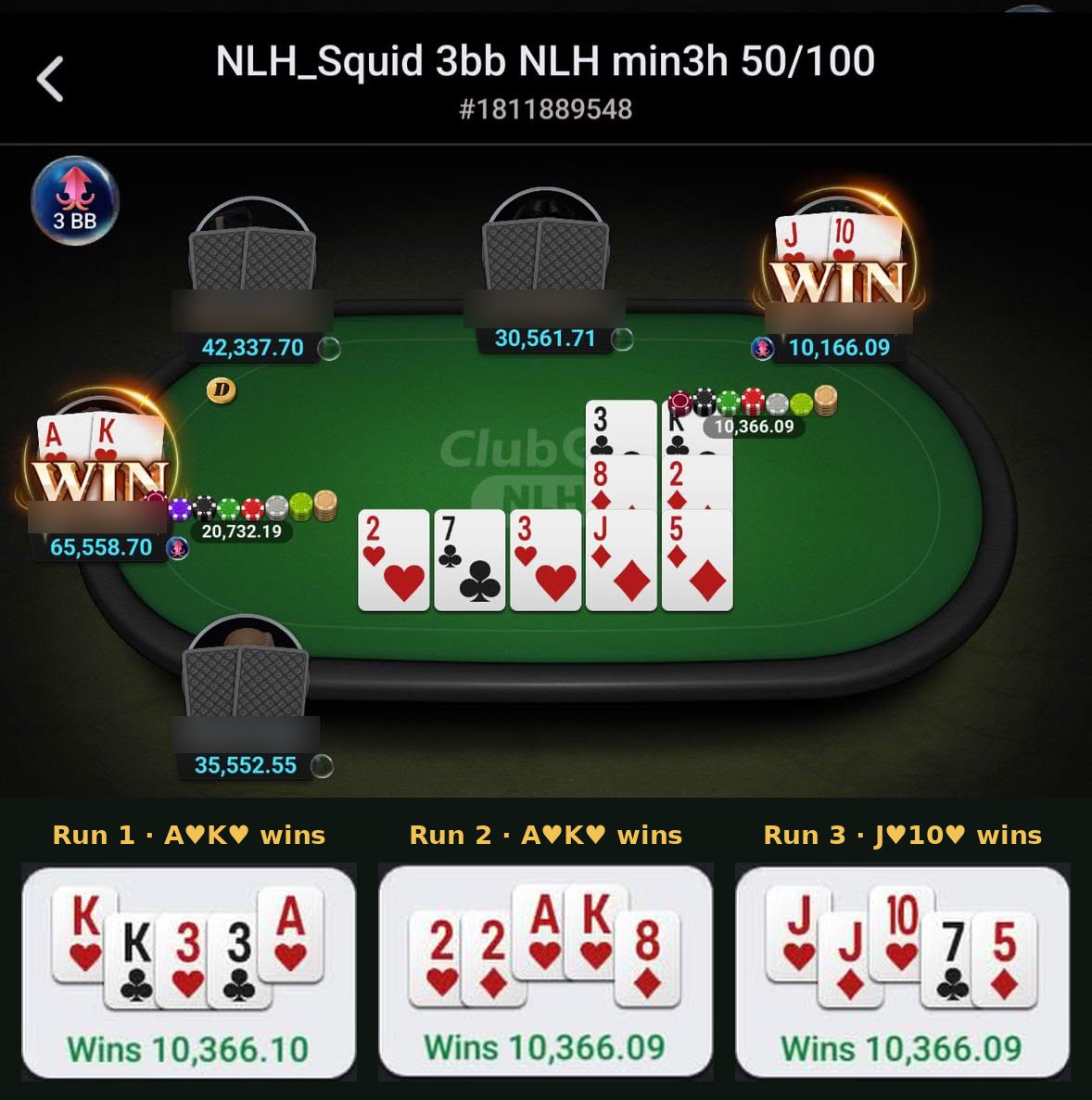 ClubGG hand replay from the VIP table
